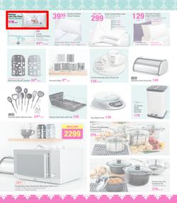 Game : Save More (26 Mar - 16 Apr 2014), page 2