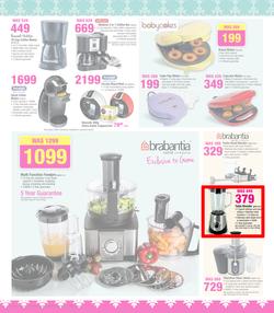 Game : Save More (26 Mar - 16 Apr 2014), page 6