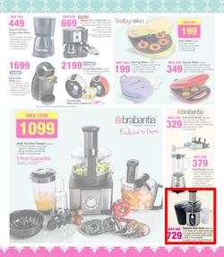 Game : Save More (26 Mar - 16 Apr 2014), page 6