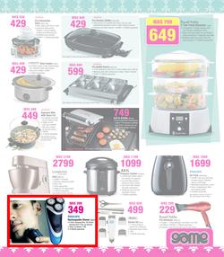 Game : Save More (26 Mar - 16 Apr 2014), page 7