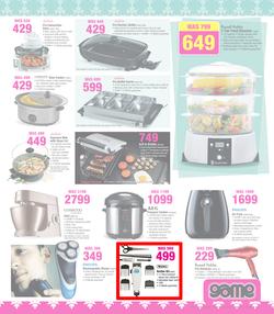 Game : Save More (26 Mar - 16 Apr 2014), page 7