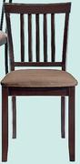 Mia Dining Chair