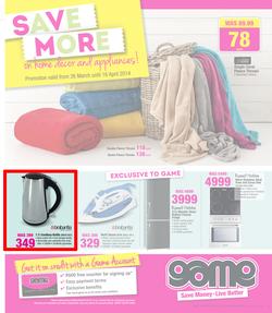 Game : Save More (26 Mar - 16 Apr 2014), page 1