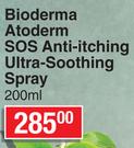 Bioderma Atoderm SOS Anti Itching Ultra Soothing Spray 200ml
