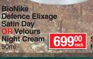 BioNike Defence Elixage Satin Day Or Velours Night Cream 50ml-Each