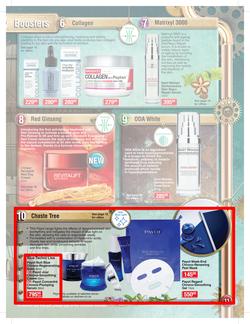 Dis-Chem : Beauty Fair (23 Aug - 15 Sept 2019), page 11