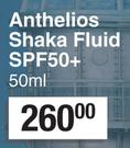 La Roche-Posay Anthelios Shaka Fluid SPF50+ 50ml-Each 