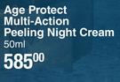 Uriage Age Protect Multi Action Peeling Night Cream-50ml