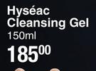 Uriage Hyseac Cleansing Gel-150ml
