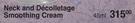 Dermactin-TS Neck And Decolletage Smoothing Cream-45ml