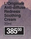 Creme No2 L'Originale Anti Diffuse Redness Soothing Cream-30ml