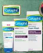 Cetaphil Extra Gentle Daily Scrub-178ml