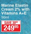 Dermastine Marine Elastin Cream 2% With Vitamins A+ E-50ml