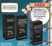 Dermastine Marine Elastin Cream 2% With Vitamins A+ E-50ml