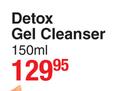 African Extracts Rooibos Radiance Detox Gel Cleanser-150ml