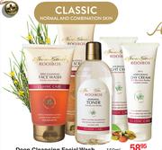 African Extracts Rooibos Refreshing Toner-250ml