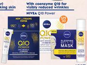 Nivea Sleeping Melt-In Mask-50ml
