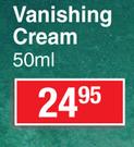 Pond's Vanishing Cream-50ml
