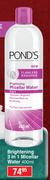 Pond's Brightening 3 In 1 Micellar Water-400ml