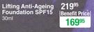 BidNike Lifting Anti-Ageing Foundation SPF15 30ml