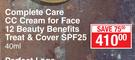 Coverderm Complete Care CC Cream For Face 12 Beauty Benefits Treat & Cover SPF25 40ml