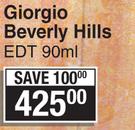 Elizabeth Arden Giorgio Beverly Hills EDT-90ml