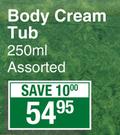 Portia M Body Cream Tub-250ml