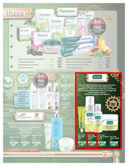 Dis-Chem : Beauty Fair (23 Aug - 15 Sept 2019), page 33