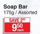 Johnson's Soap Bar-175g Each