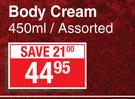 Mixa Body Cream-450ml