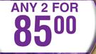 Vaseline Body Cream-2X400ml
