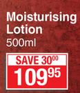E45 Moisturising Lotion-500ml