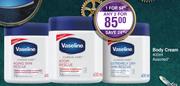 Vaseline Body Cream-400ml