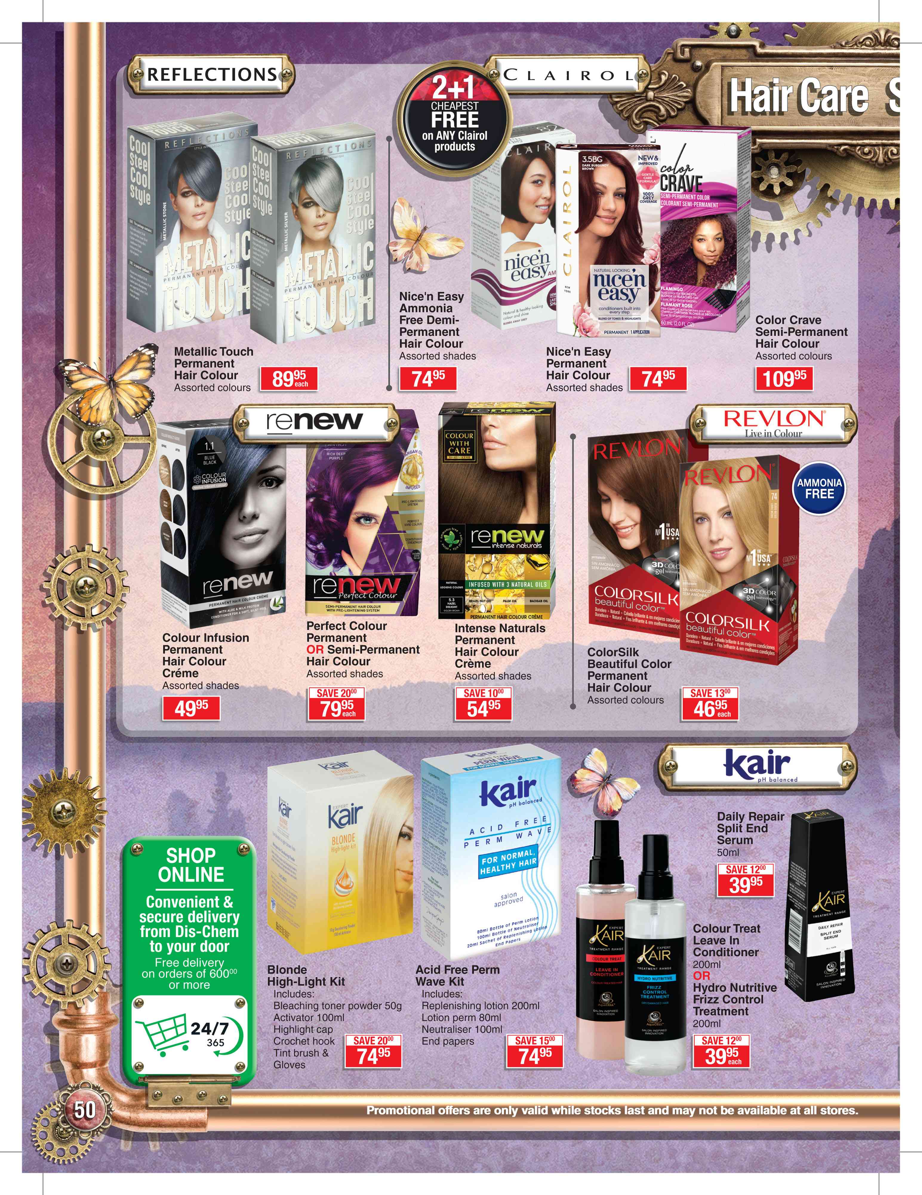 Special Reflections Metallic Touch Permanent Hair ColourEach — www