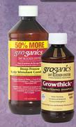 Groganics Growthick Hair Fattening Shampoo-236.57ml