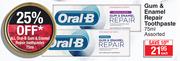 Oral-B Gum & Enamel Repair Toothpaste-75ml Each