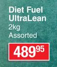 Diet Fuel Ultralean-2kg