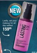 Maybelline Lasting Fix Spray