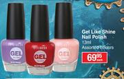 Gellusion Gel Like Shine Nail Polish Assorted Colours 13ml-Each