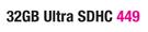 Sandisk 32GB Ultra SDHC