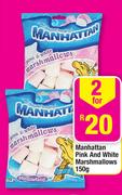 Manhattan Pink and White Marshmallows-2 x 150gm