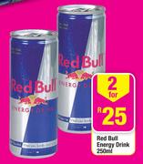 Red Bull Energy Drink-2 x 250ml