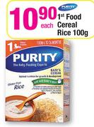 Purity 1st Food Cereal Rice-100gm