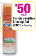 Fusion Sensitive Shaving Gel Assorted-200ml 