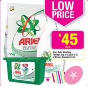 Ariel Auto Washing Powder-2kg/Liquid 1.5L/Power Capsules 14's-Each