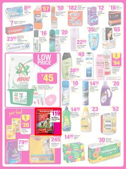 Game : Easter Savings (26 Mar - 1 Apr 2014), page 14