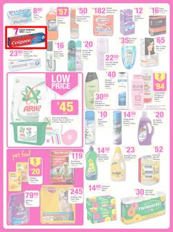 Game : Easter Savings (26 Mar - 1 Apr 2014), page 14