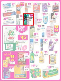 Game : Easter Savings (26 Mar - 1 Apr 2014), page 14