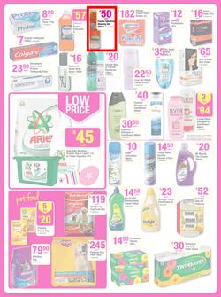 Game : Easter Savings (26 Mar - 1 Apr 2014), page 14
