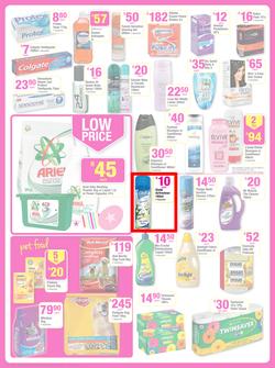 Game : Easter Savings (26 Mar - 1 Apr 2014), page 14